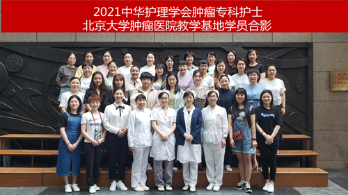 微信图片_20210705110159_副本.jpg 微信图片_20210705110159_副本.jpg